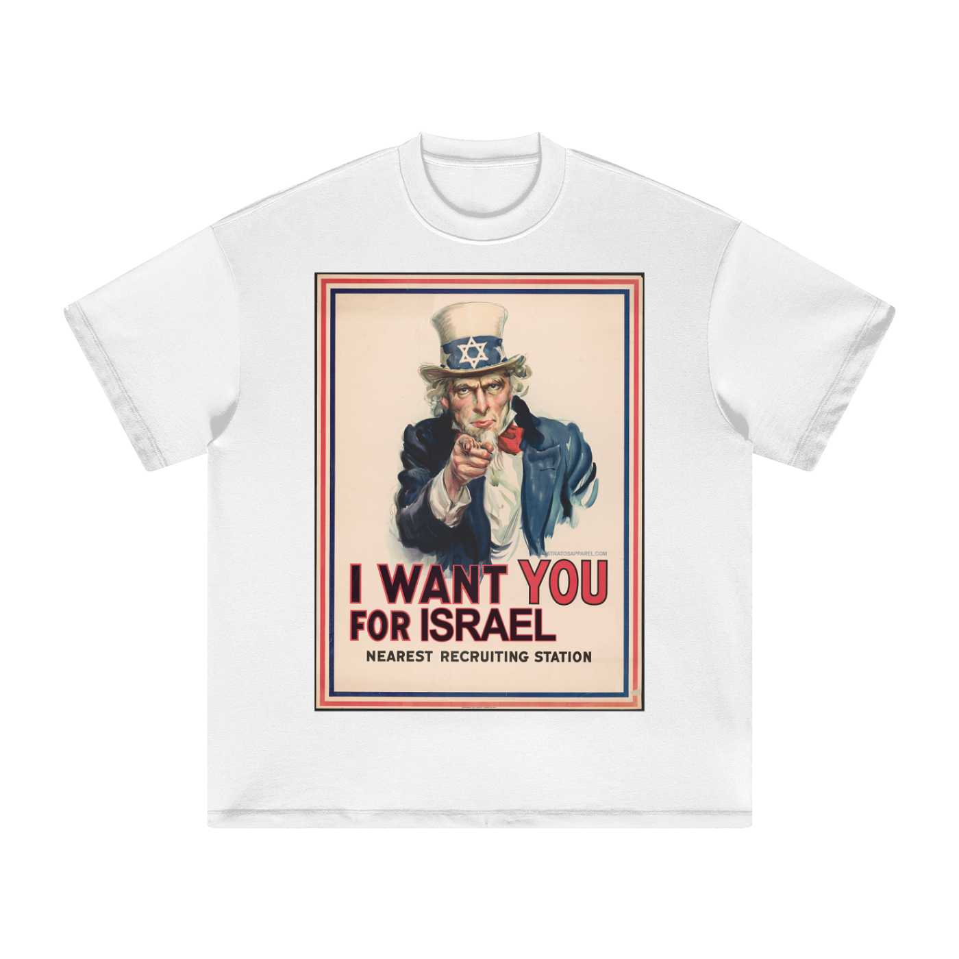 "I WANT YOU FOR ISRAEL" TEE